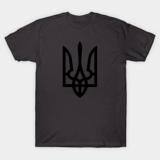 Black Tryzub T-Shirt